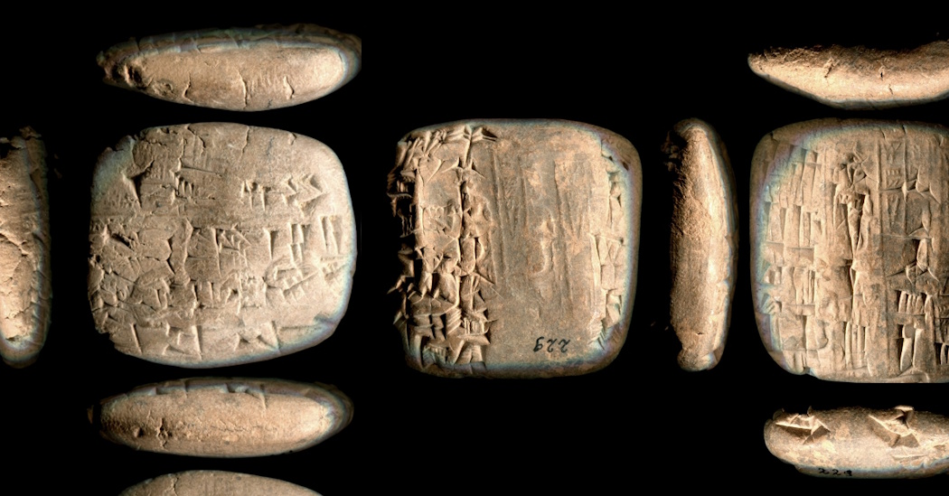 Tavoletta amministrativa neosumerica con impronta di sigillo (Museo Barracco) Tavoletta amministrativa neosumerica con impronta di sigillo (Museo Barracco)