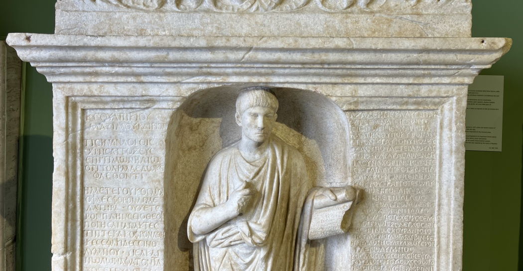 aMICi - Fanciulli e giovani atleti alla Centrale Montemartini aMICi - Fanciulli e giovani atleti alla Centrale Montemartini