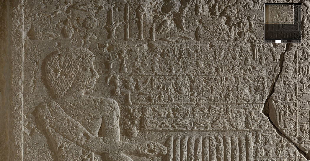 Particolare della Stele del Dignitario Nefer Antico Regno, IV Dinastia (2640-2520 a.C.) Dal Basso Egitto, Giza, Mastaba di Nefer