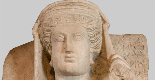 Stele funeraria, III sec. d.C.