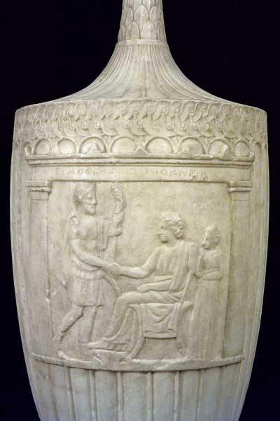 Vaso (lekythos)  funerario iscritto