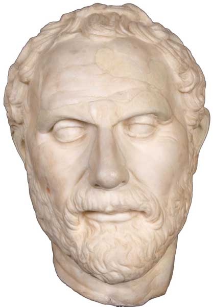 Ritratto di Demostene 